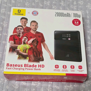 (미개봉) 베이스어스 20000 블레이드 보조배터리