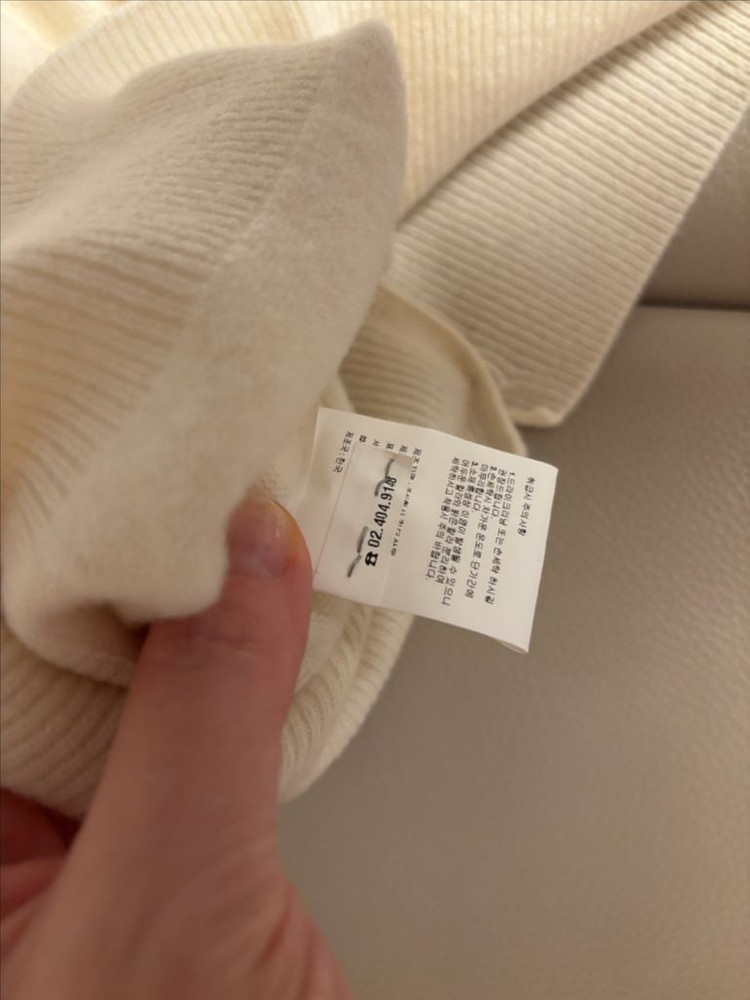 킨더살몬 니트--7