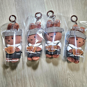 경주 미피 찰보리빵 에디션 멜라니인형 키링 판매