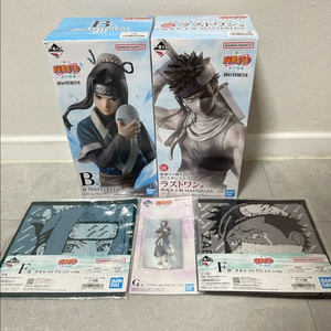 일괄))나루토 제일복권 B상,라스트원,F,G상 자부자