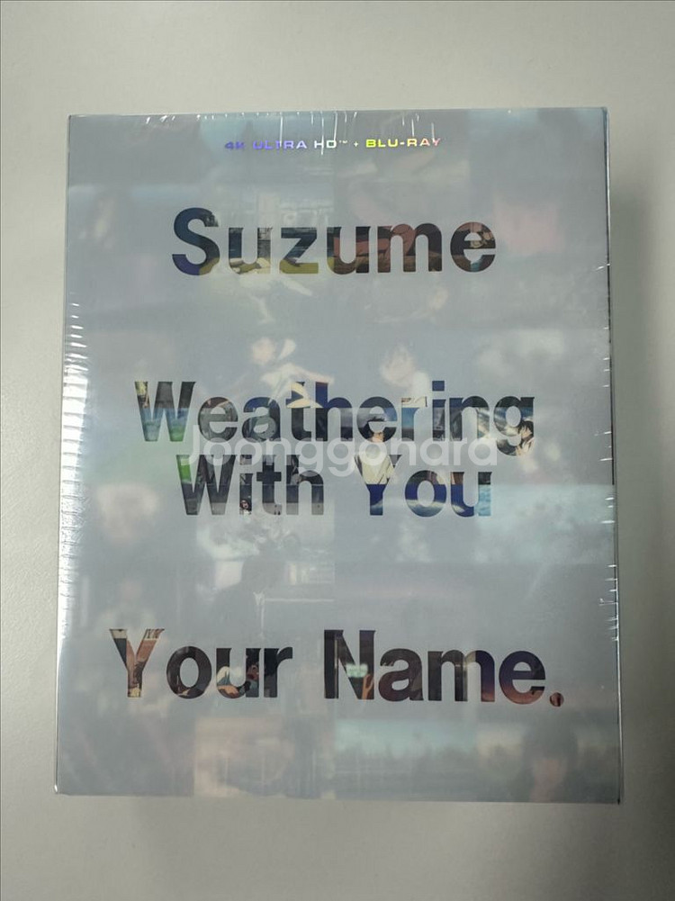 신카이 마코토 박스세트 블루레이 미개봉--0