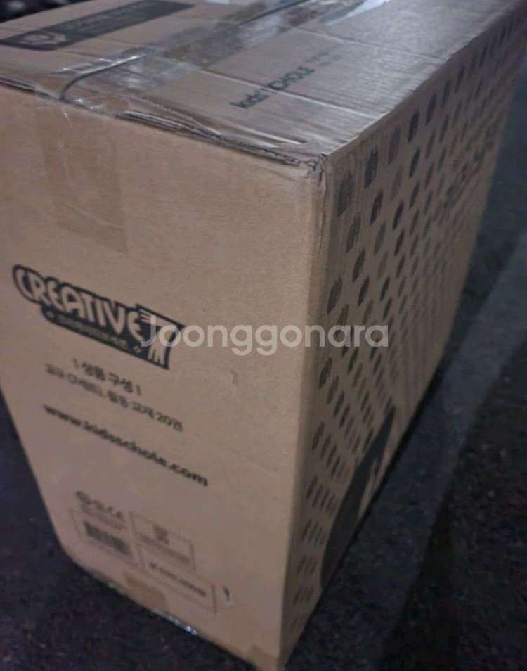 키즈스콜레 크리에이티브7 미개봉 새상품 택포--0