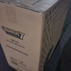 키즈스콜레 크리에이티브7 미개봉 새상품 택포