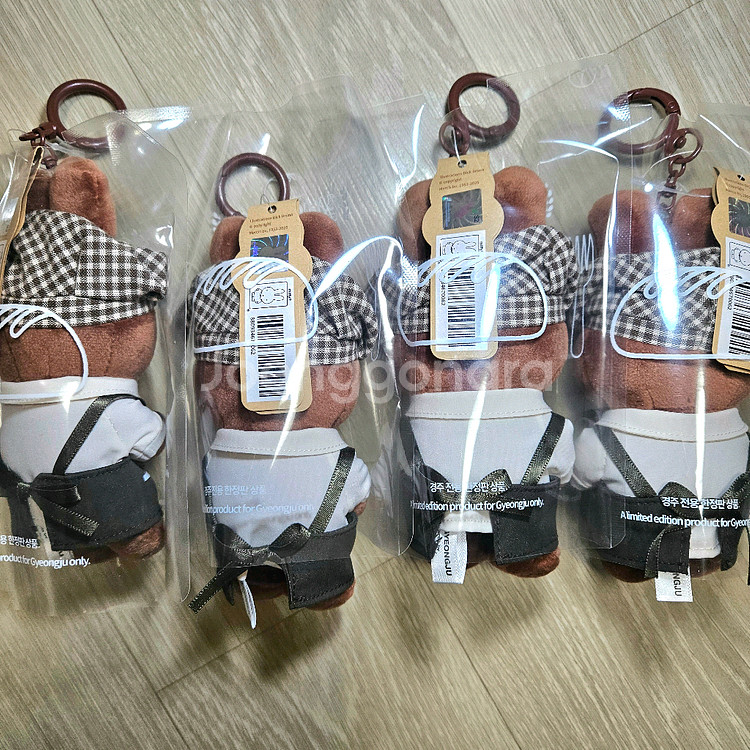 경주 미피 찰보리빵 에디션 멜라니 인형 키링 판매--2