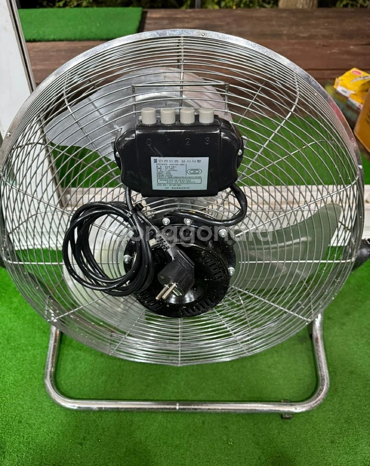 타이거킹 산업용 선풍기--1