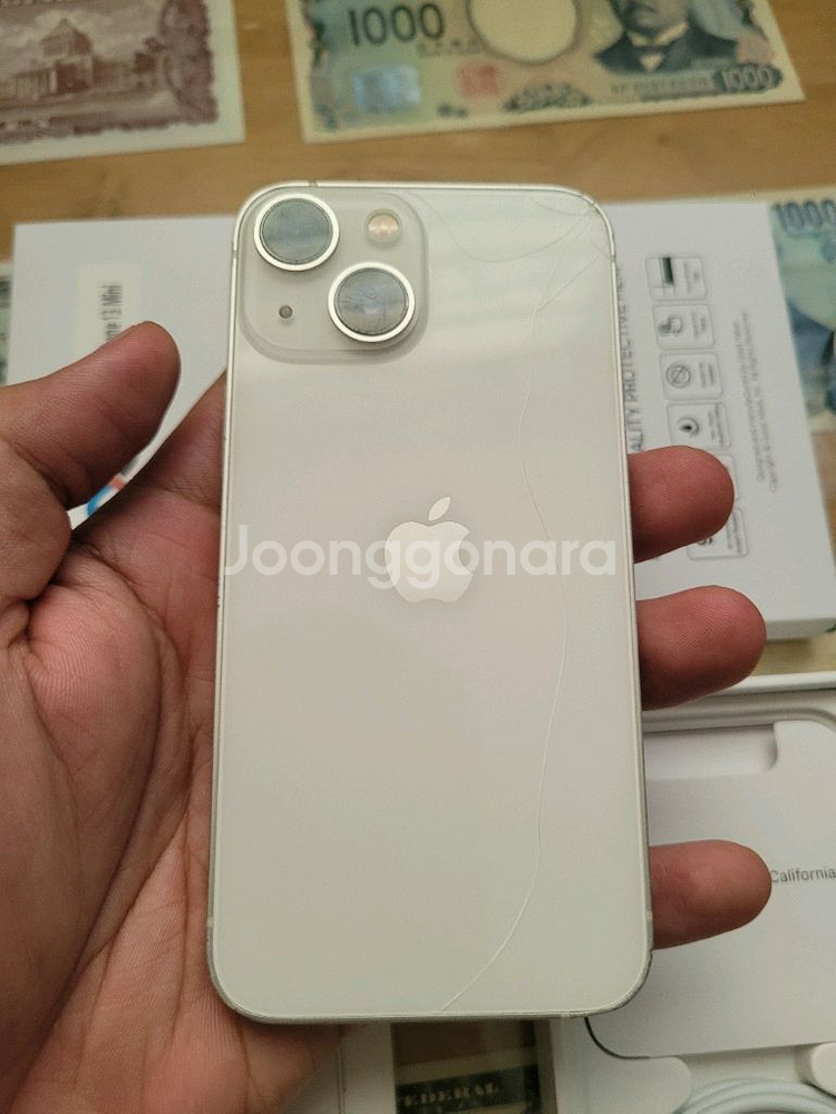 아이폰13미니 512G 스타라이트--1