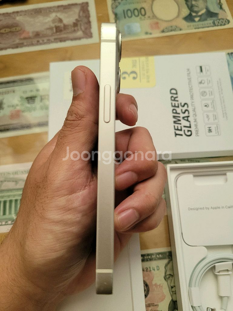 아이폰13미니 512G 스타라이트--2