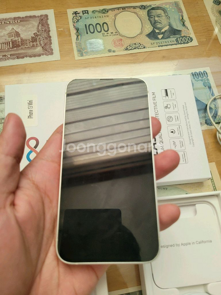 아이폰13미니 512G 스타라이트--0