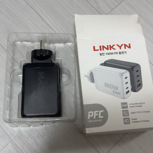 링킨 USB-PD 150W 충전기 (고장)