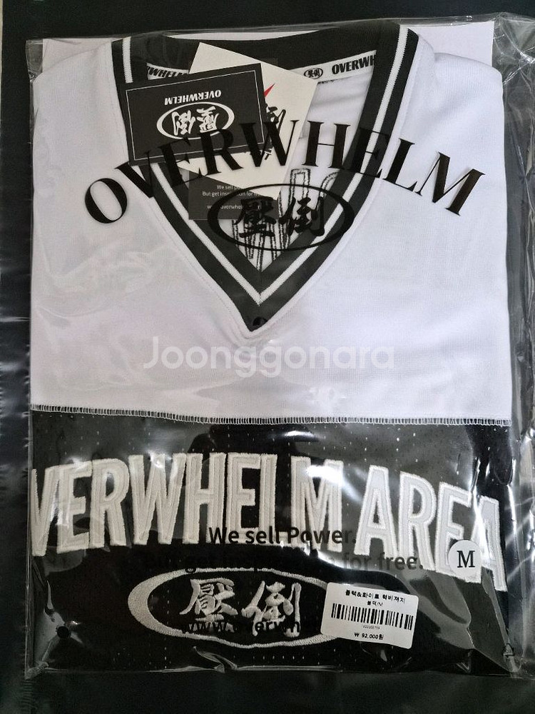 압도 신형 럭비져지 블랙화이트 M 새상품--0