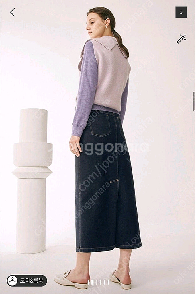 (마인)통밍크 베스트 팔아요.--2