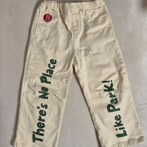 베베드피노 라이크 파크 레터 아이보리 우븐 팬츠 120