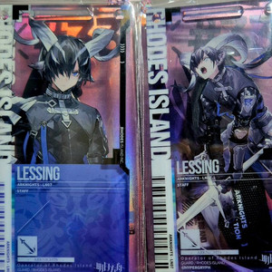 명일방주 명방 레싱 아렌 통행증 / 음악회 이네스