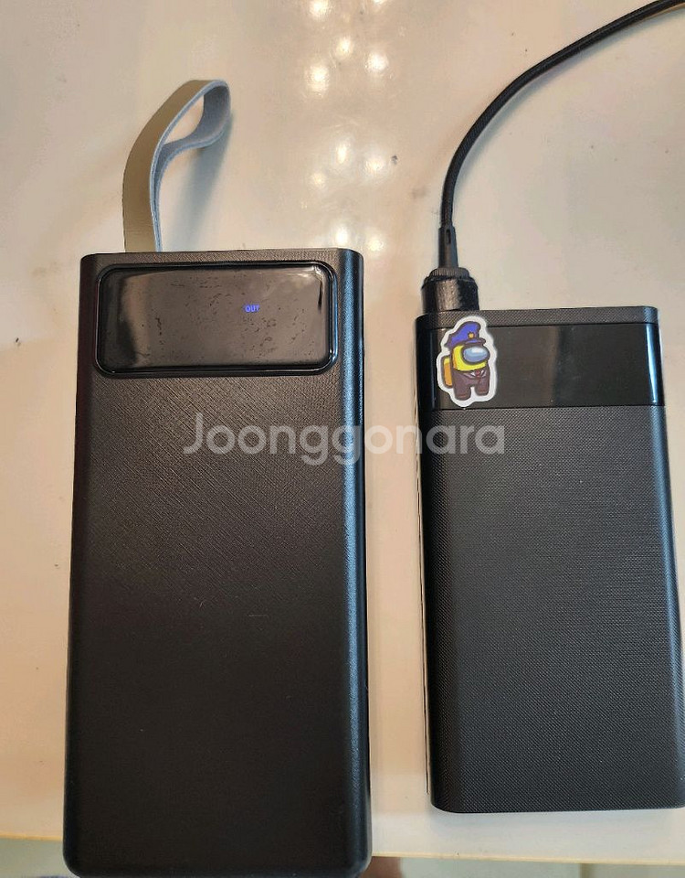 보조배터리 2개 50000--0