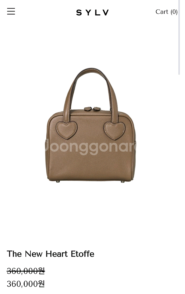 sylv 더 뉴하트백 에토프 색상 11.0--0