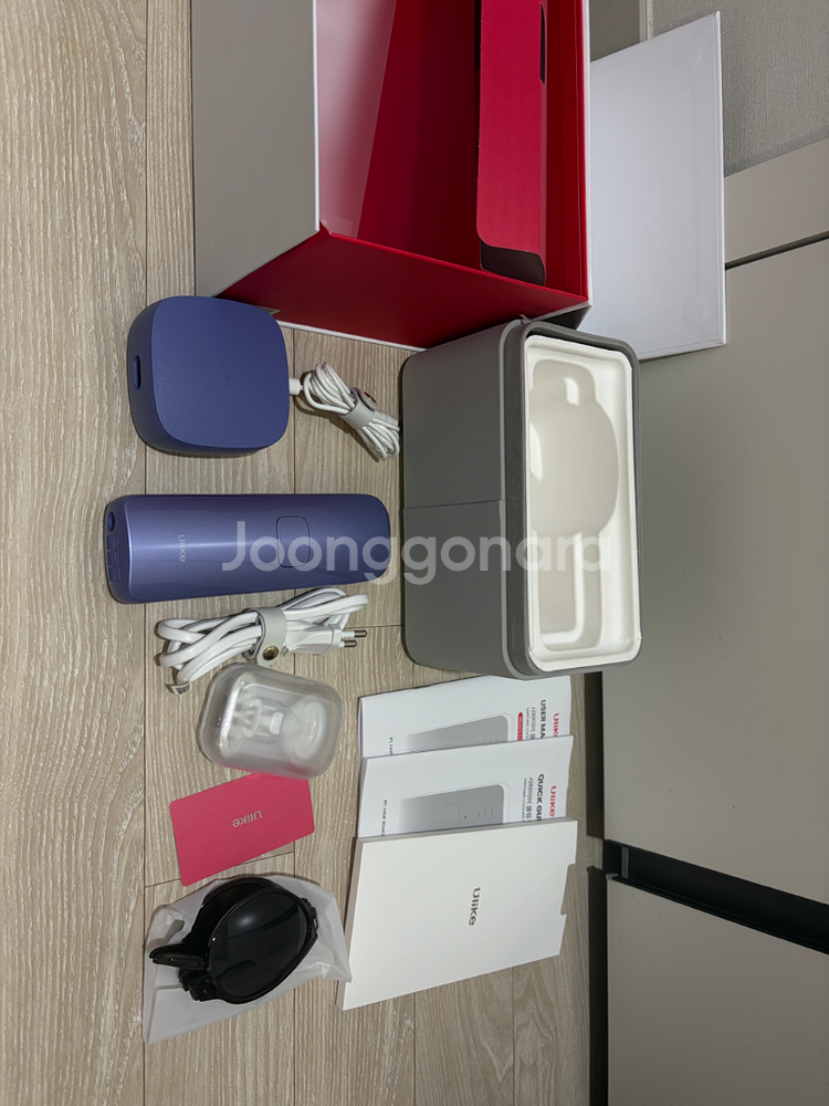 유라이크 사파이어 쿨링 팬시 제모기--1