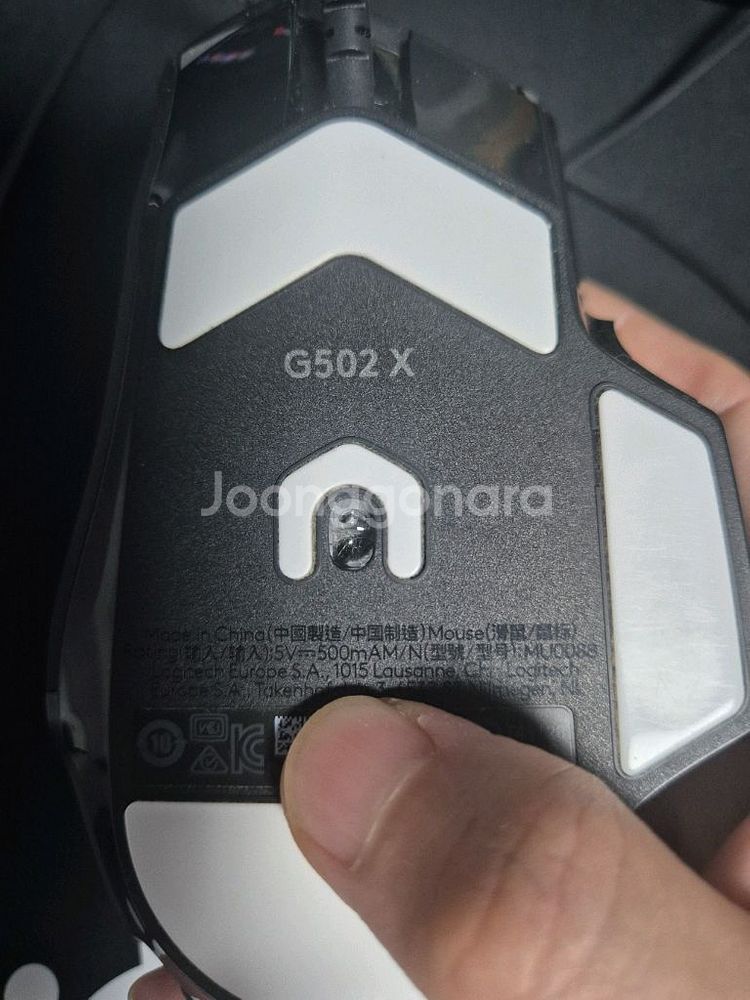 로지텍 g502x 유선모델 팝니다--2