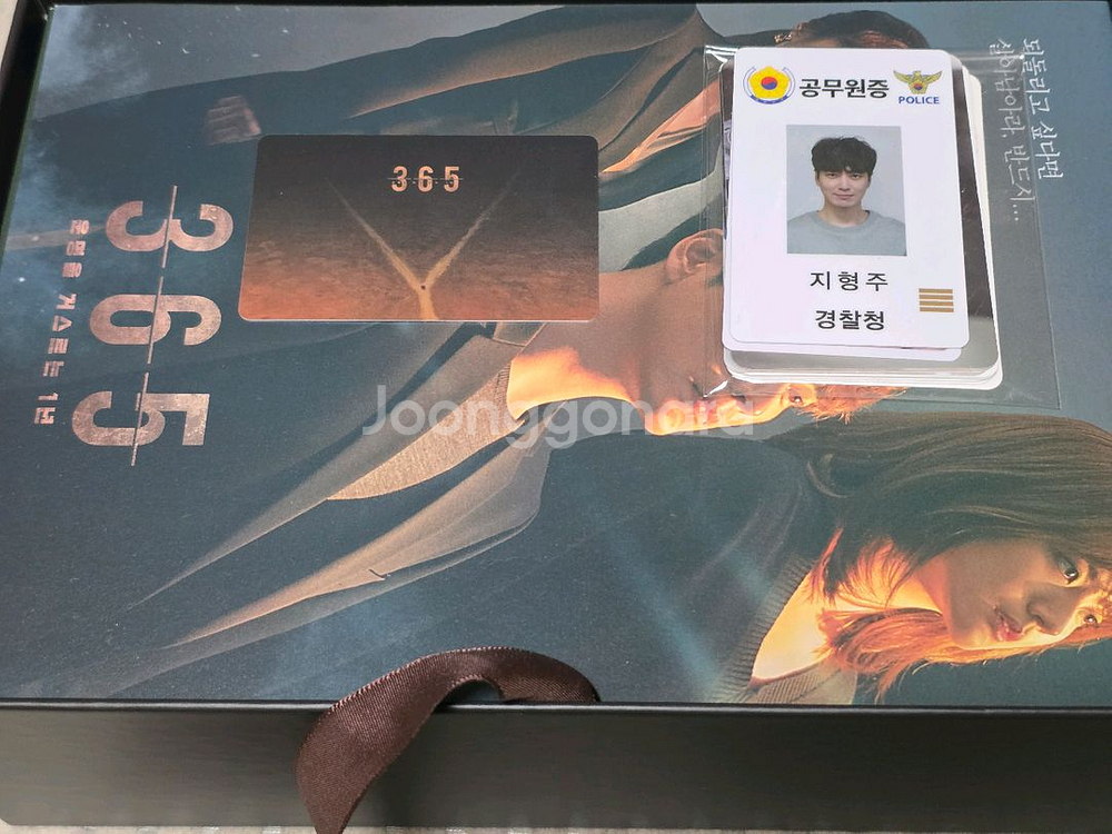 365운명을 거스르는 1년 감독판 블루레이--2