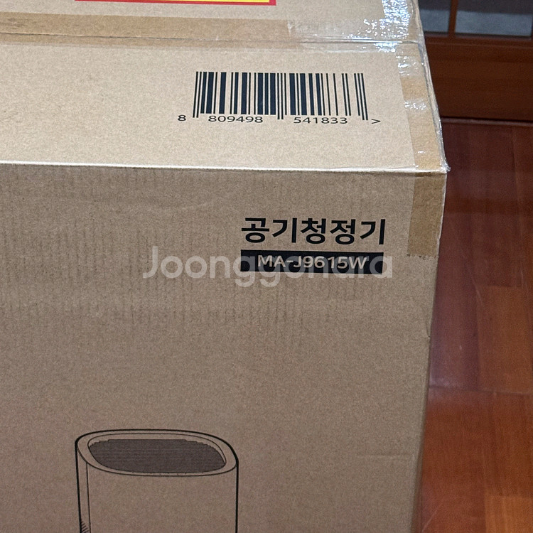 미마전자 스마트앱 UV살균 클린에어 공기청정기 MA-J--3