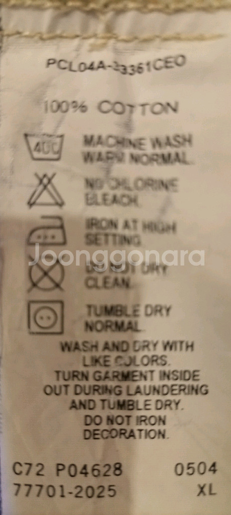 LEVIS 정품리바이스 cotton100% 데님 자켓--9