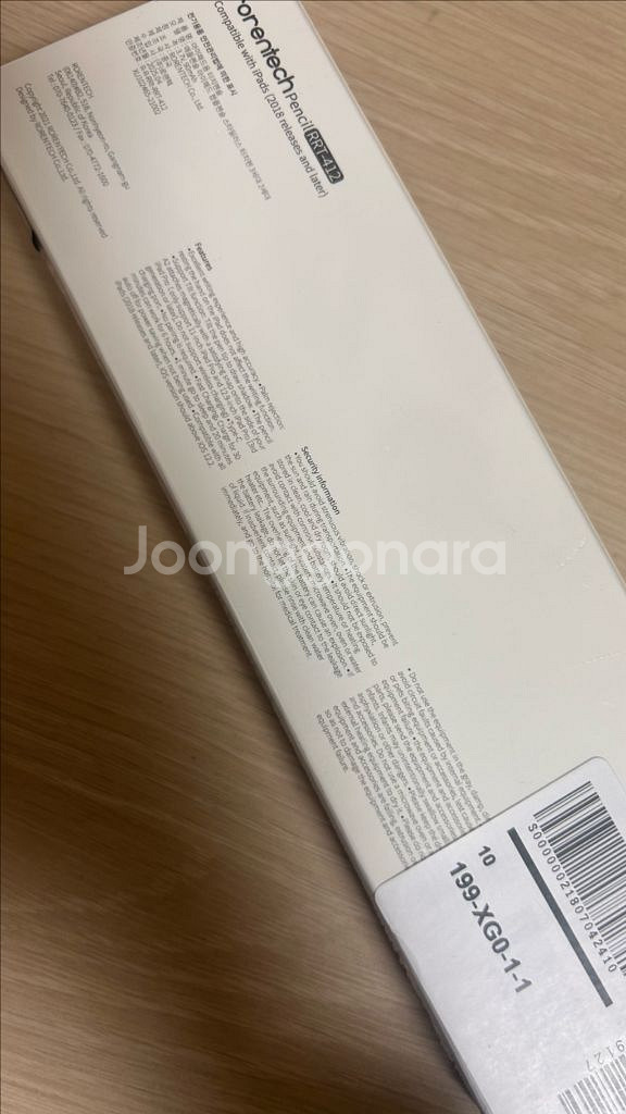 로랜텍 아이패드 펜슬(미개봉)--1