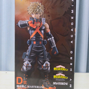 제일복권 나히아 D상 바쿠고 피규어