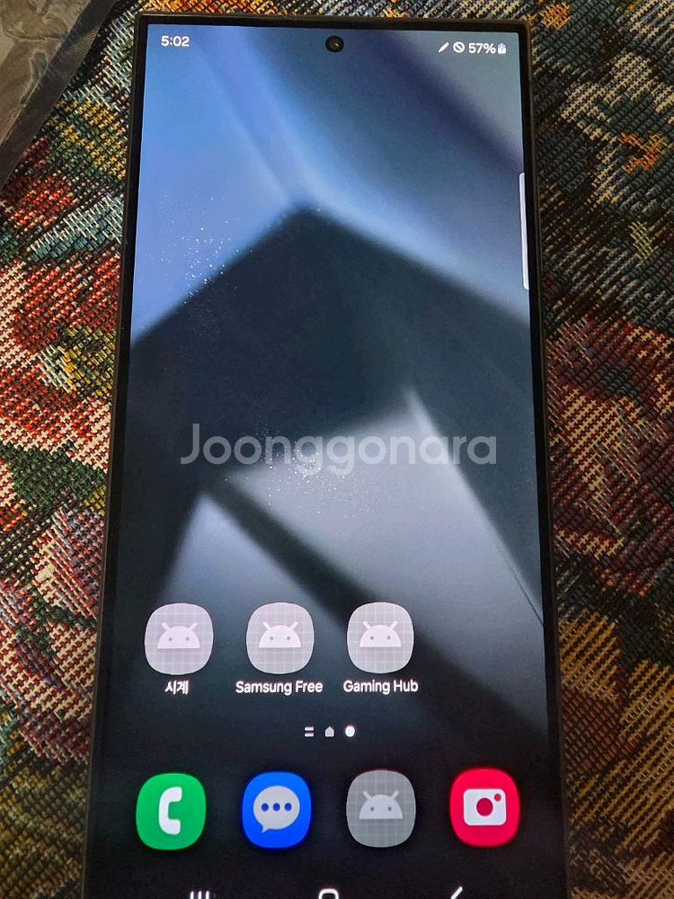 갤럭시s24울트라 1테라 자급제 기기 단품--1