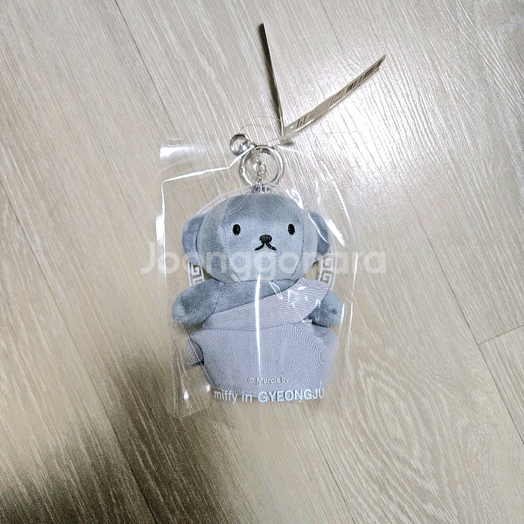 경주 미피 석굴암 에디션 보리스 인형 키링--0