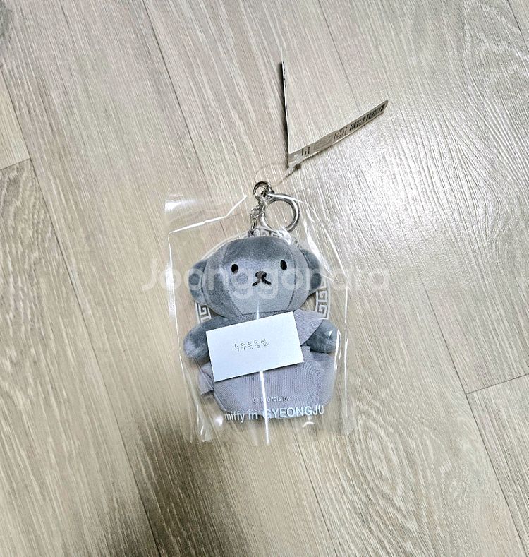 경주 미피 석굴암 에디션 보리스 인형 키링--1