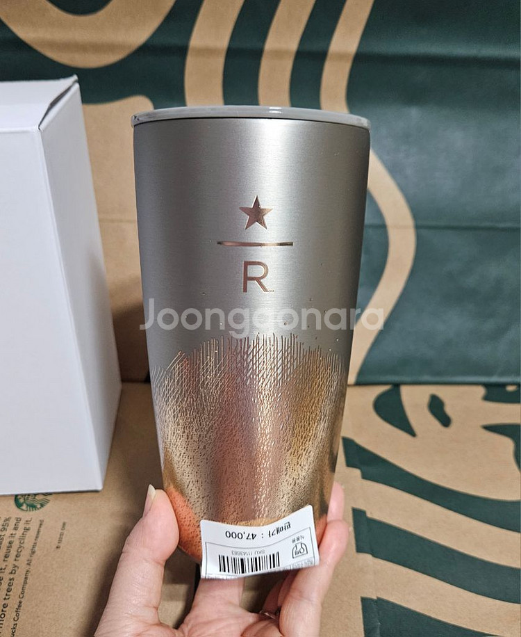 새상품>스타벅스SS 미르 리저브 골드 텀블러 473ml--0