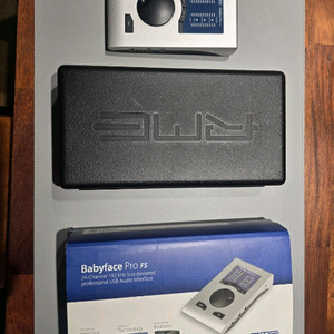 Babyface Pro fs