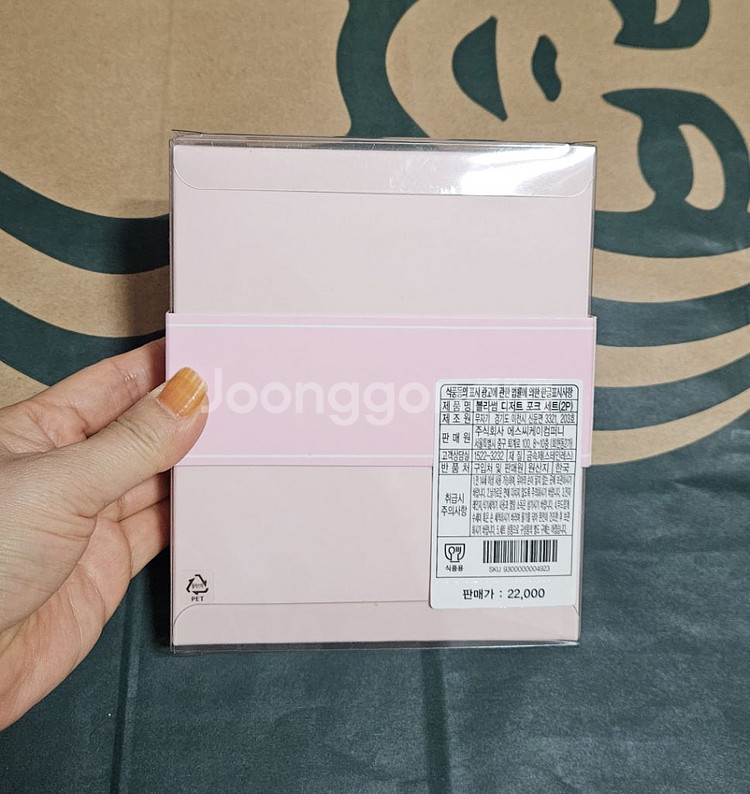 미개봉)스타벅스 체리블라썸 블라썸 디저트 포크 세트--6