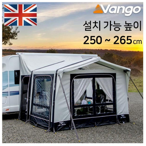 반고 모터 몬텔레나 330 어닝텐트