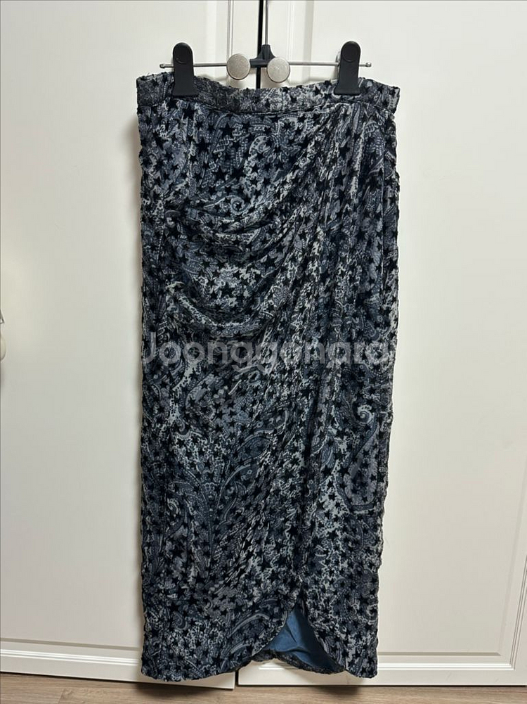 쟈딕앤볼테르 스커트--2