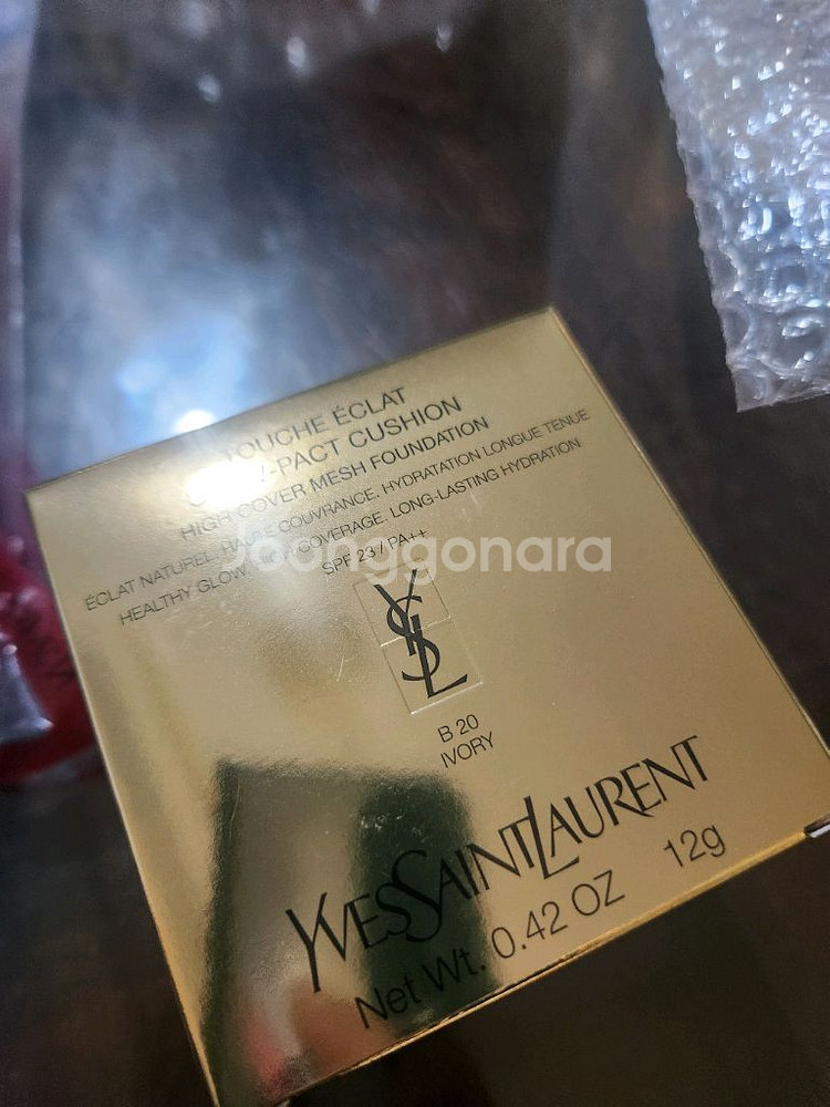 겔랑 뚜쉬 에끌라 팩트--2