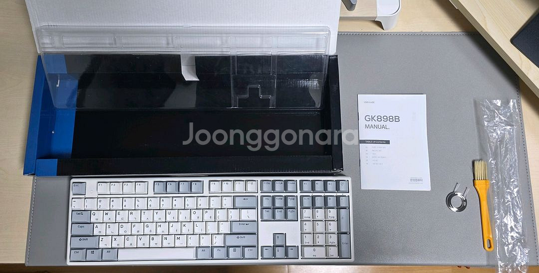 한성 무접점 키보드 gk898b 오피스마스터 50g--0