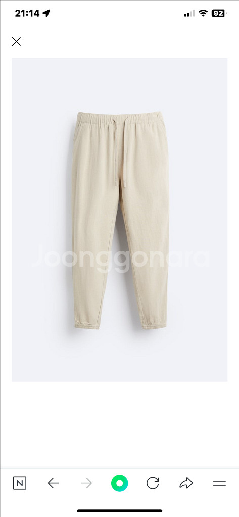 ZARA 남성 린넨바지 미사용 새상품 31사이즈i--0