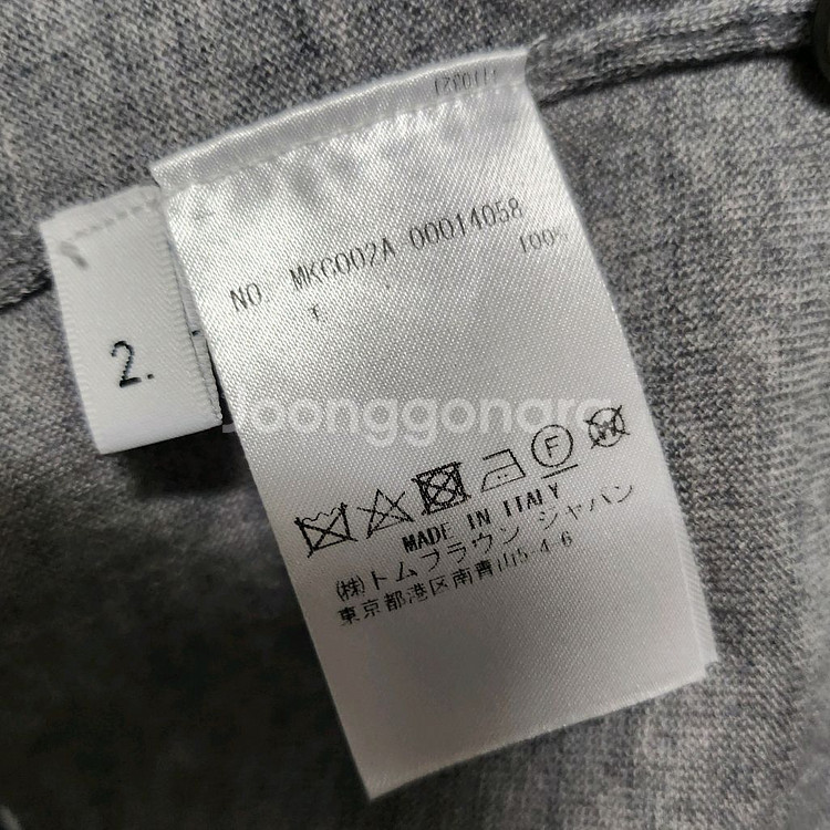 [새상품급]톰브라운 사선완장 메리노 울 가디건 2사이즈--4