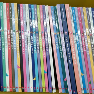 내 친구 사회 공룡