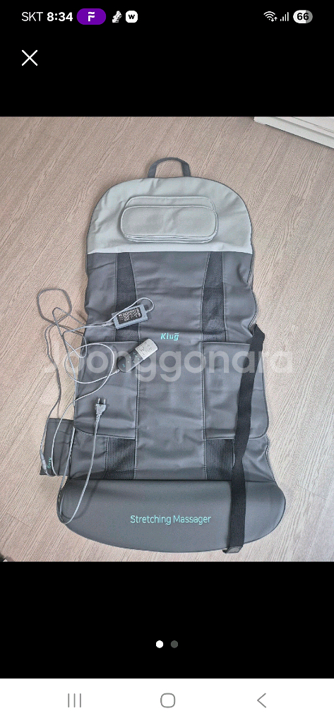 클럭 마사지기--0