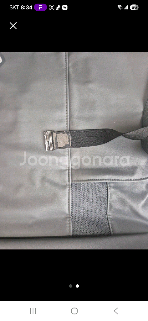 클럭 마사지기--1