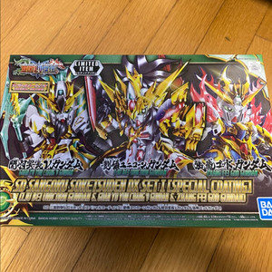 sd 삼국창걸전 dx세트1 판매합니다.