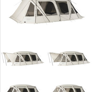 스노우피크 퍼펙트랜드락 새제품