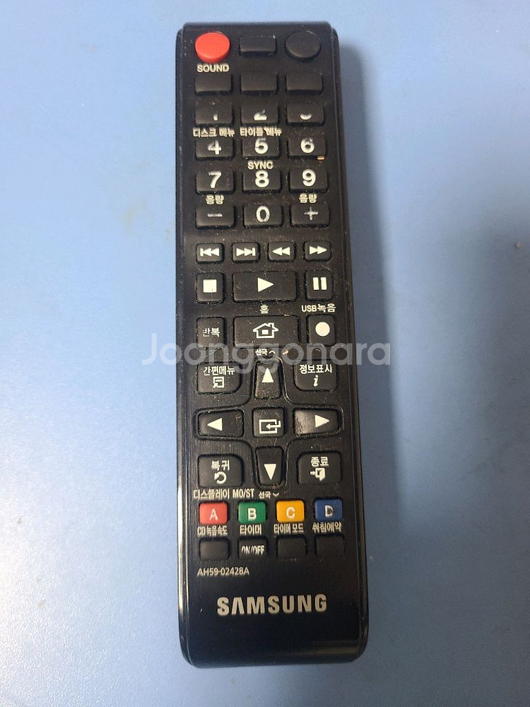 삼성오디오 mm-e330d리모컨(ah59-02428a)--0