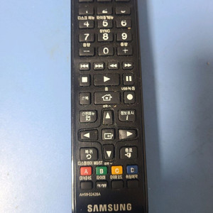 삼성오디오 mm-e330d리모컨(ah59-02428a)