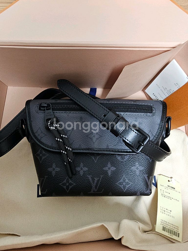 루이비통 퍼렐 이클립스 펄스 웨어러블 크로스백--2