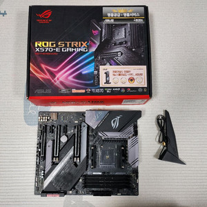 ASUS ROG STRIX X570-E GAMING