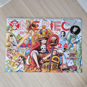 원피스 A2 캘린더 2024