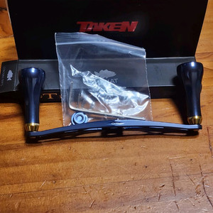 타켄GT 131 A7 오션블루 더블핸들 판매합니다