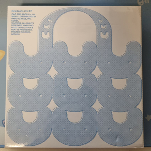 뉴진스 앨범 하니 버전 미니 2집 미개봉